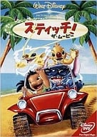 【中古】スティッチ ザ ムービー DVD （帯なし）