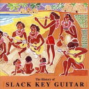 【中古】Vintage Hawaiian Treasures, Vol. 7: The History Of Slack Key Guitar / Vintage Hawaiian Treasures (Series) (帯なし)(2)