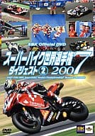 【中古】2007 FIM SUPERBIKE WORLD CHAMPIONSHIP 第5戦~第9戦 [DVD]（帯なし）
