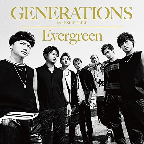 【新品】Evergreen (CD DVD) / GENERATIONS from EXILE TRIBE