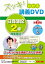 šۥå狼 ֵDVD 2  2 (å狼륷꡼) (DVD)Ӥʤ