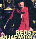 【中古】アン・ジェウク 4集 Reds In An Jae Wook (韓国盤) / アン・ジェウク(帯なし)