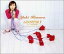 【中古】COVERS~D.A.notes~ / 木村由姫(帯なし) 600円