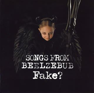 【中古】SONGS FROM BEELZEBUB / FAKE? （帯なし）