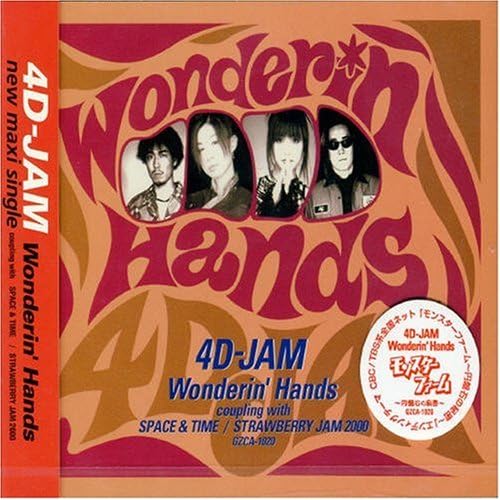 šWonderinHands / 4D-JAM Ӥ