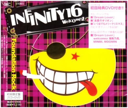 【中古】Foundation Rock(初回限定盤)(DVD付) / INFINITY 16 welcomez MINMI,10-FEET （帯あり）