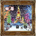 【中古】四季彩巡 / 姫苺(帯なし)