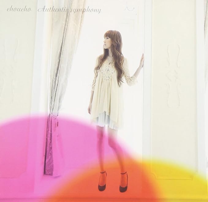 【中古】Authentic symphony / ChouCho （帯あり）