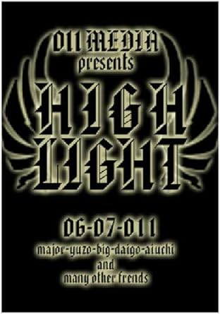 楽天市場】highlight dvdの通販