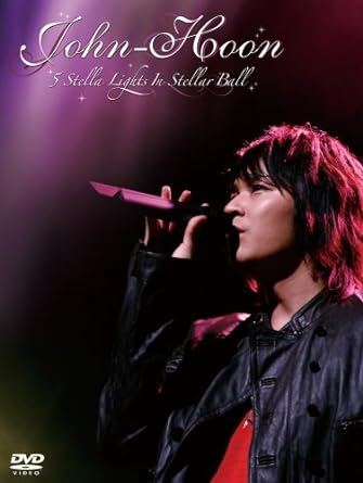 【中古】John-Hoon 5 Stella Lights in Stellar Ball (通常版） [DVD] / ジョンフン （帯なし）