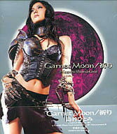 【中古】Garnet Moon/祈り / 島谷ひとみ （帯あり）