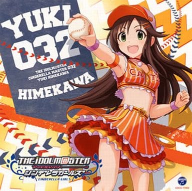 中古につき手入れ作業（研磨済み。特殊ケースは除き中古ケースから新品ケースへの交換）を行っております。経年劣化により稀に視聴不可となってしまっている場合がございますので、不良の場合はお問い合わせまでご連絡下さい。・注意事項：モニターの発色によって、実際のものと色が異なる場合がございます。 ・古物商許可証番号：第211170000985