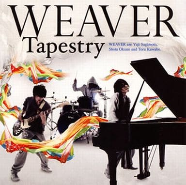 【中古】Tapestry / WEAVER（帯無し）