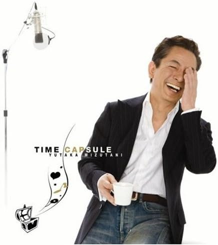 【中古】TIME CAPSULE(初回限定盤)(DVD付) / 水谷豊 （帯あり）