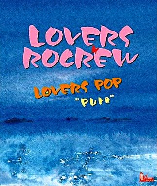 【中古】LOVERS POP PURE / LOVERS ROCREW（帯無し）