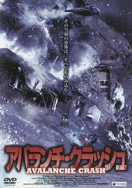 楽天市場】アバランチ（CD・DVD）の通販
