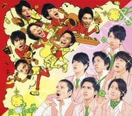 【中古】言ったじゃないか/CloveR[通常盤] / 関ジャニ∞(エイト)（帯なし）