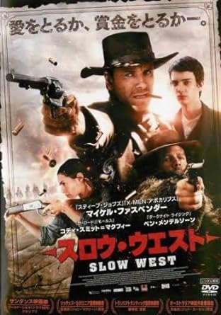 【中古】スロウ・ウエスト [レンタル落ち] (DVD)（帯なし）