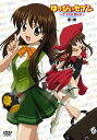 【中古】はっぴぃセブン ざ・テレビまんが 第1巻 (第1話) (DVD)(帯なし)
