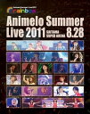 【中古】Animelo Summer Live 2011 -rainbow- 8.28 Blu-ray （帯なし）