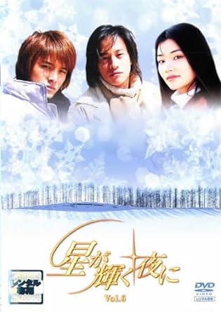 š Vol.6 [DVD] (󥿥)Ӥʤ