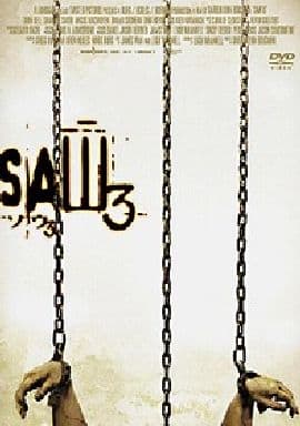 【中古】ソウ3 DTSエディション / DVD（帯無し）