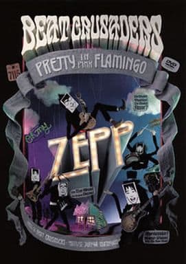 【中古】Oh my ZEPP/PRETTY IN PINK FLAMINGO (BEAT CRUSADERS) / DVD（帯無し）