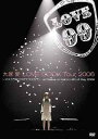 【中古】LOVE COOK Tour 2006〜 マスカラ毎日つけてマスカラ〜 (大塚愛) / DVD(帯無し)