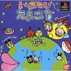 【中古】星で発見!!たまごっち / PlayStation（帯なし）