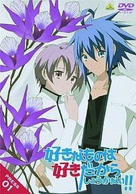 ����š۹����ʤ�ΤϹ��������餷�礦���ʤ�!! PRESS 01 / DVD����̵����