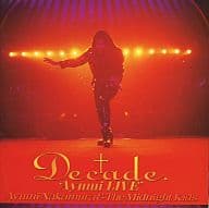 【中古】Decade～Ayumi Live～ / 中村あゆみ（帯なし）のサムネイル