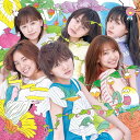 【中古】56th Single「サステナブル」 通常盤 / AKB48 （帯あり）