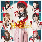 【中古】おしえてMoonlight 〔レジェンド盤〕 / バクステ外神田一丁目（帯なし）