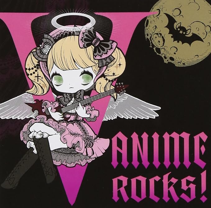 【中古】V-ANIME ROCKS! / オムニバス（帯あり）