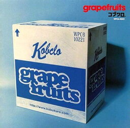 【中古】grapefruits / コブクロ（帯無し）