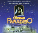 【中古】CINEMA PARADISO/LTD EDIT. / エンニオ・モリコーネ （帯なし）