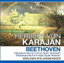 【中古】ベートーヴェン ヘルベルト・フォン・カラヤン / ベルリン・フィルハーモニー管弦楽団 (帯なし)(2)