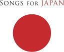 yÁzSONGS FOR JAPAN / Various Artists iтȂj