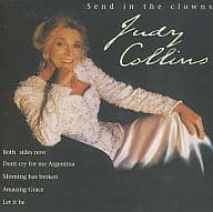 【中古】Send in the Clowns / ジュディ・コリンズ （帯なし）