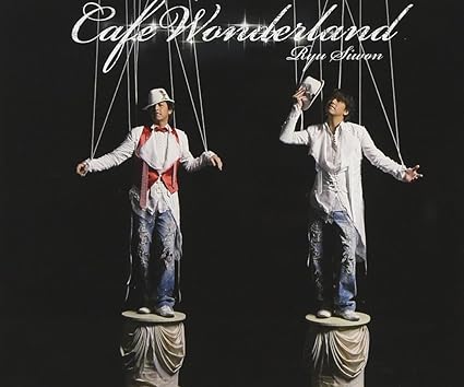 【中古】Cafe Wonderland / リュ・シウォン （帯なし）