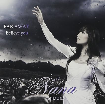 【中古】FAR AWAY/Believe you(DVD付)【初回限定生産】【ジャケットA】 / 谷村奈南 （帯なし）