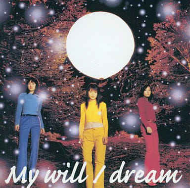 【中古】My will / dream（帯無し）