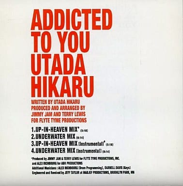 【中古】Addicted To You / 宇多田ヒカル