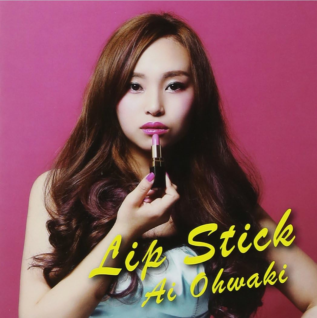 【中古】LIP STICK / 大脇愛 （帯あり）