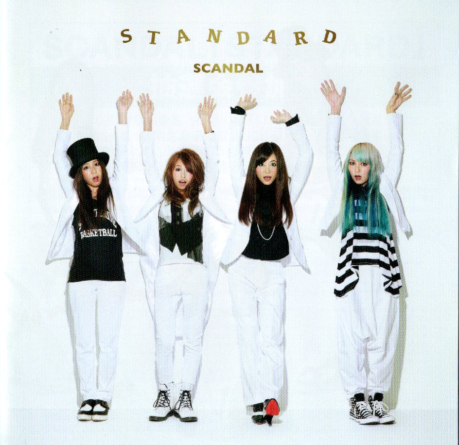 【中古】STANDARD[完全生産限定盤](Tシャツ欠品) / SCANDAL（帯なし）