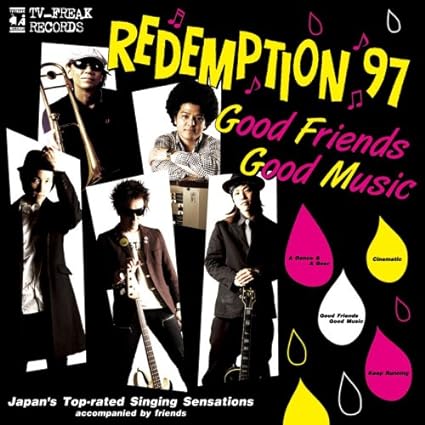 【中古】Good Friends Good Music / REDEMPTION 97（帯あり）