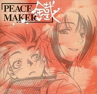 【中古】ドラマCD PEACE MAKER 鐵 第五巻（帯なし）