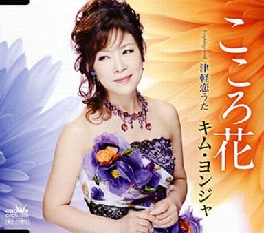 ����šۤ������� / �ŷ������� / ���ࡦ��󥸥����̵����