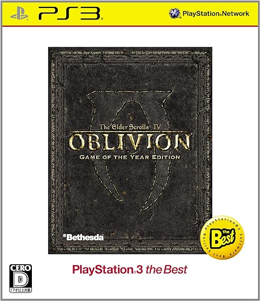 楽天MetaCyVerse【中古】The Elder Scrolls IV: Oblivion Game of the Year PS3 the Best / PlayStation 3（帯なし）