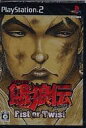 【中古】餓狼伝 Breakblow Fist or Twist / PlayStation2 (説明書無し)（帯なし）